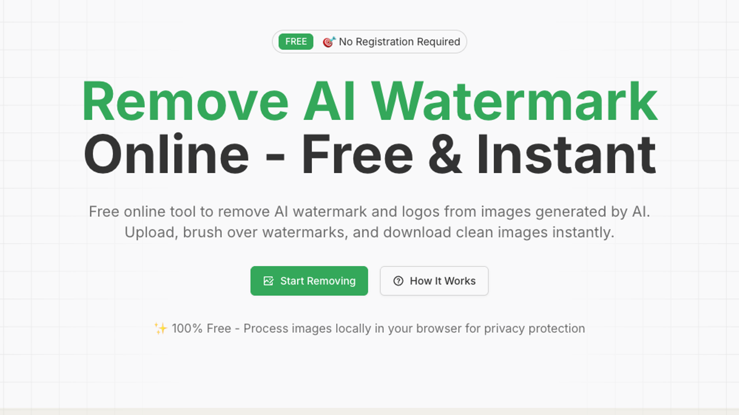 RemoveAIWatermark 产品截图